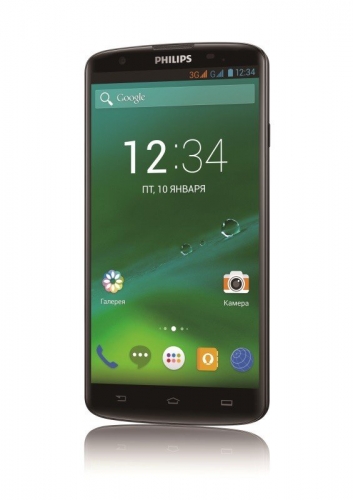 Philips i928 Black