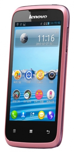 Lenovo A376 4Gb Pink