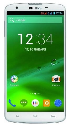 Philips i928 White