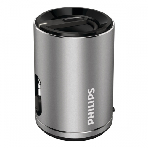 Philips SBA3110 Silver