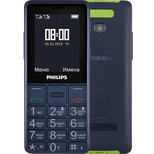 Philips Xenium E311 Navy Blue