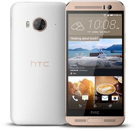 HTC One ME White Gold