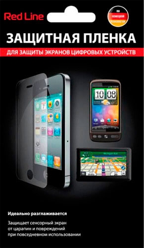 Защитная пленка для Micromax Canvas Power AQ5001 Red Line глянцевая