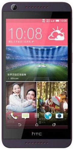 HTC Desire 626G Dual Sim Purple Fire