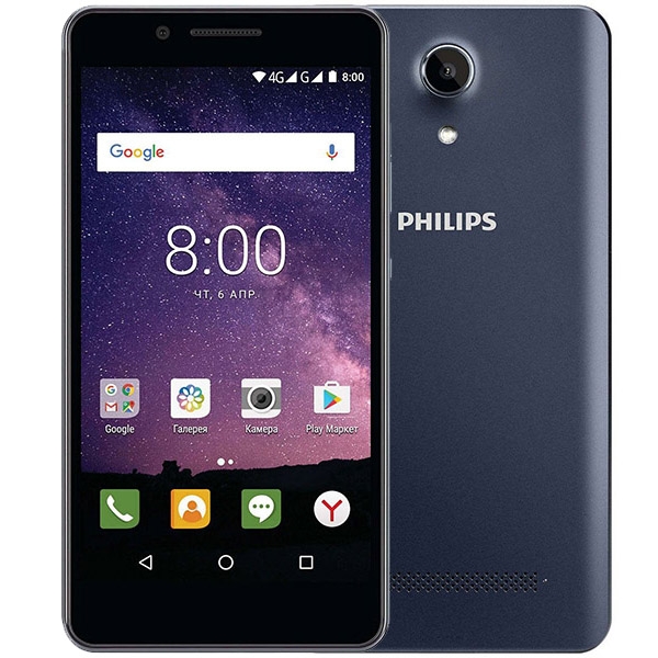 Philips S327 Royalblue