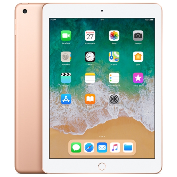 Apple iPad (2018) 32Gb Wi-Fi Gold