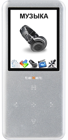 TeXet T-699 4Gb Silver