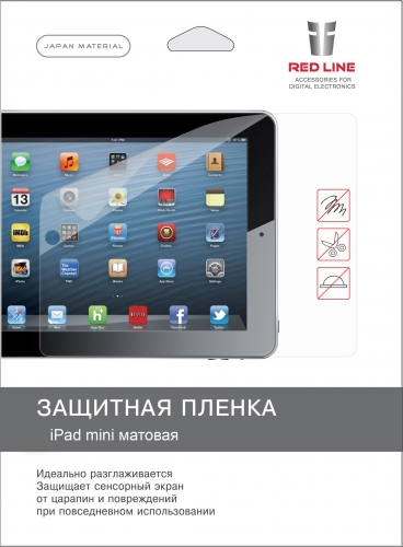 Пленка защитная Red Line для Apple iPad Mini матовая