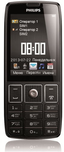 Philips Xenium X5500 Black