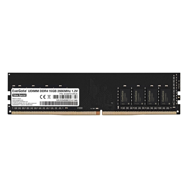 Оперативная память 16Gb DDR4 ExeGate EX287014RUS