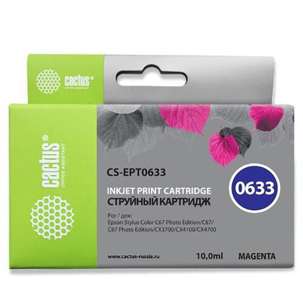 Картридж струйный Cactus CS-EPT0633 пурпурный для Epson Stylus C67 Series/C87 Series/CX3700 (10ml)