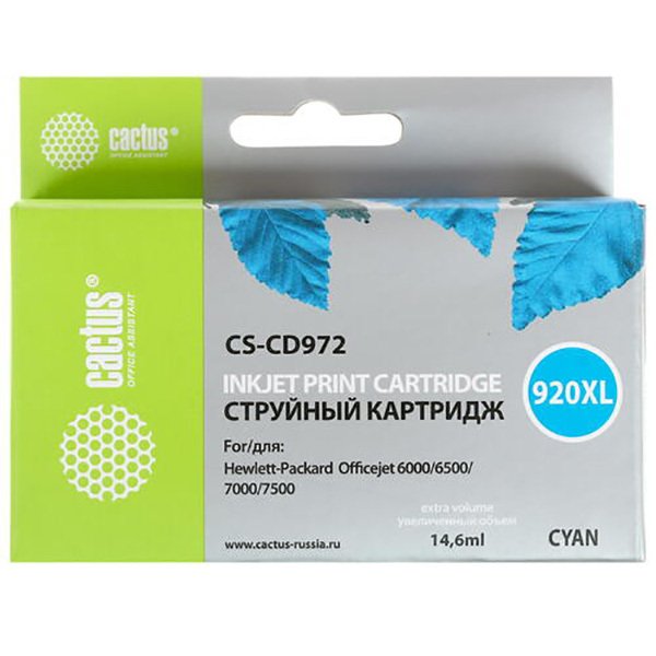 Картридж струйный Cactus CS-CD972 синий для №920XL HP Officejet 6000/6500/7000/7500 (11ml)