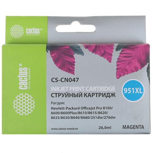 Картридж струйный Cactus CS-CN047 пурпурный для №950 HP OfficeJet Pro 8100/8600 (26ml) (1500стр.)