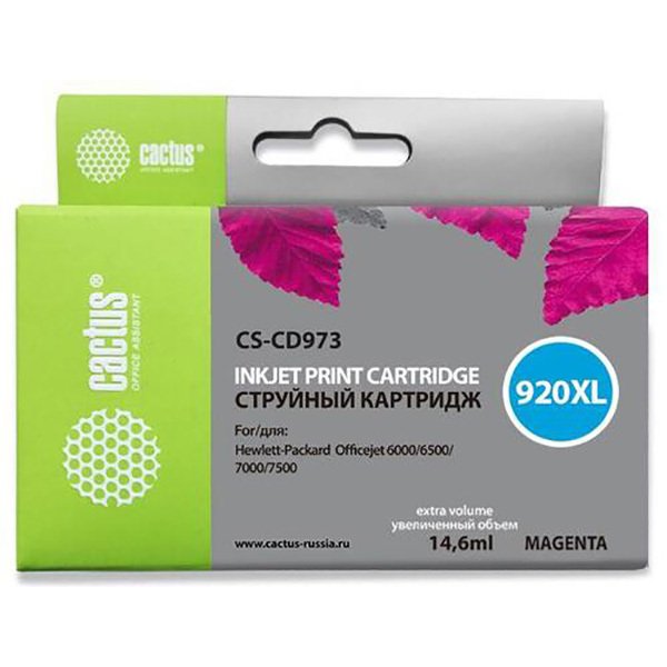 Картридж струйный Cactus CS-CD973 пурпурный для №920XL HP Officejet 6000/6500/7000/7500 (11ml)