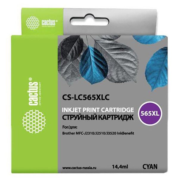 Картридж струйный Cactus CS-LC565XLC голубой для Brother MFC-J2510 (14,4 ml)