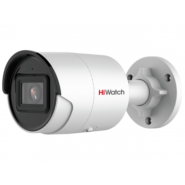 Видеокамера IP HiWatch IPC-B022-G2/U (4MM) Белая