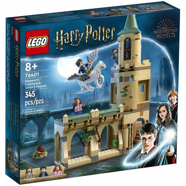 Конструктор Lego Harry Potter 76401 Двор Хогвартса: Спасение Сириуса