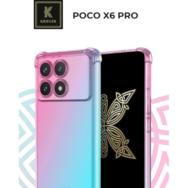 Силиконовый чехол для Xiaomi Poco X6 Pro Krieger Mix 1.5мм противоударный Розово-зеленый