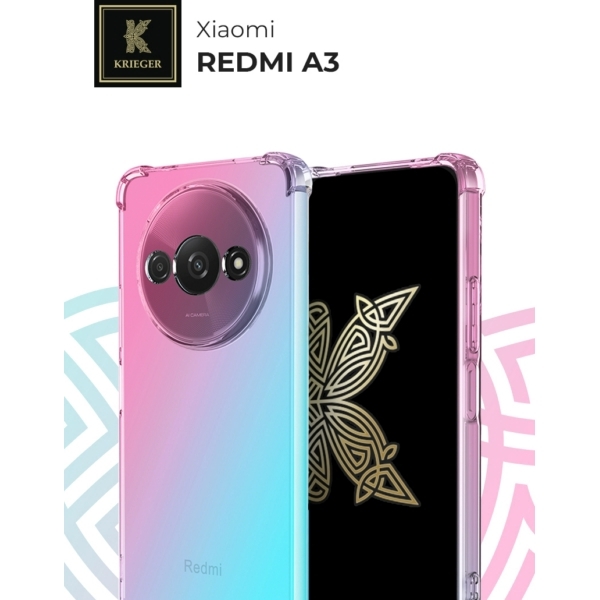 Силиконовый чехол для Xiaomi Redmi A3 Krieger Mix 1.5мм противоударный Розово-зеленый