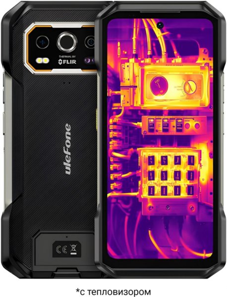 Ulefone Armor 27T Pro 12/256Gb Black