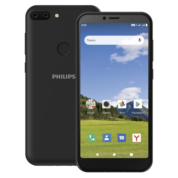 Philips S561 Black