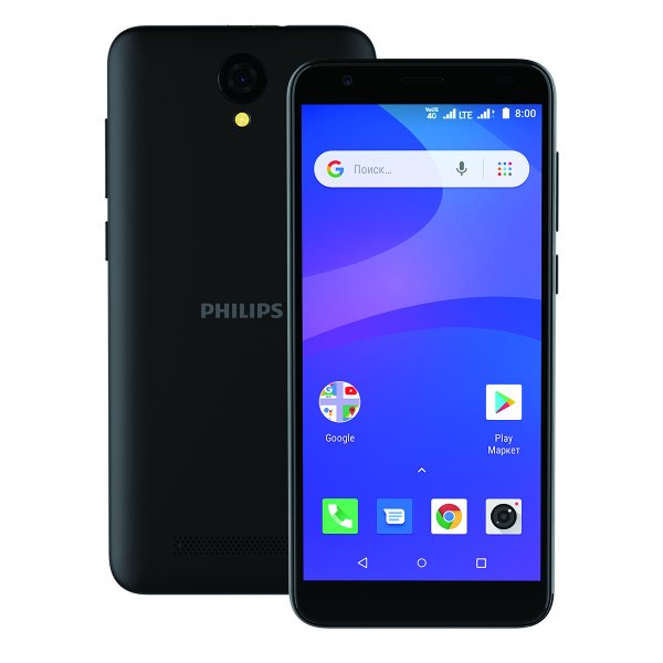 Philips S260 Black