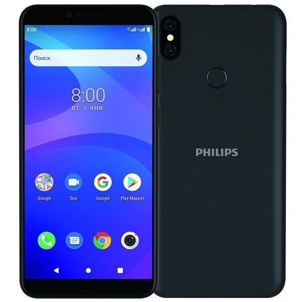 Philips S397 Dark Gray