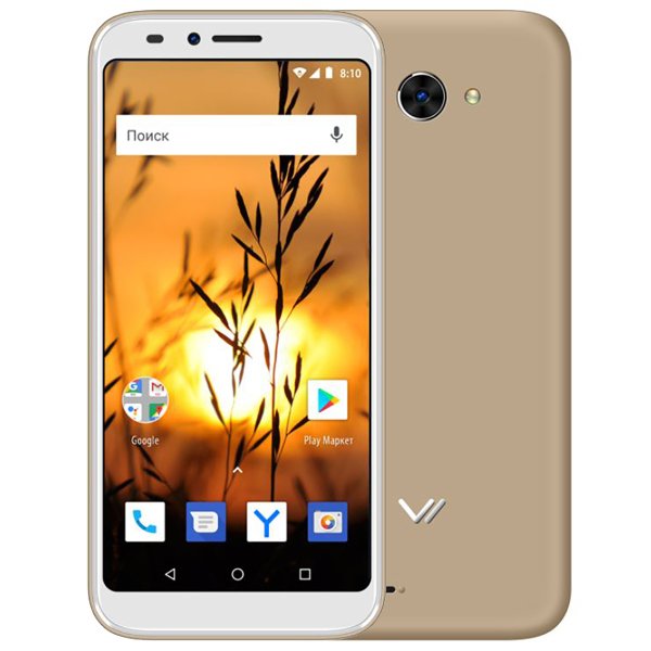 Vertex Impress Sunset Nfc Gold