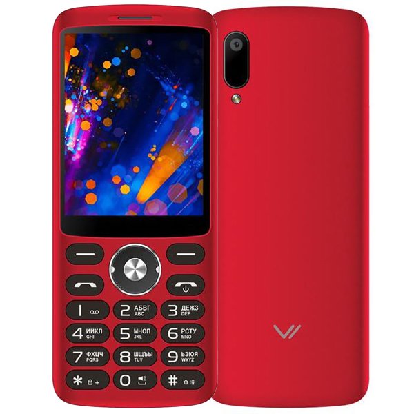 Vertex D571 Red