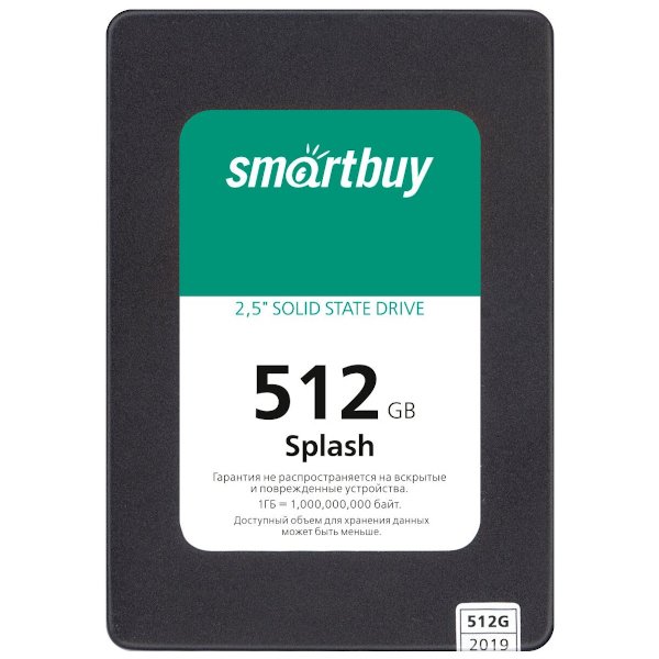 Твердотельный накопитель(SSD) SmartBuy Splash (2019) 512Gb SBSSD-512GT-MX902-25S3