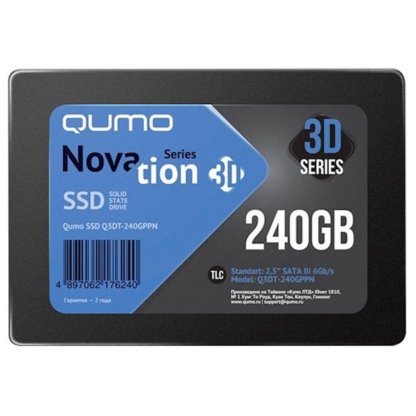 Твердотельный накопитель(SSD) Qumo Novation 240Gb Q3DT-240GAEN