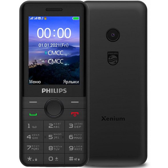 Philips Xenium E172 Black