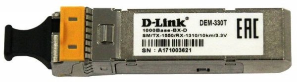 Трансивер D-Link 330T 10KM A1A