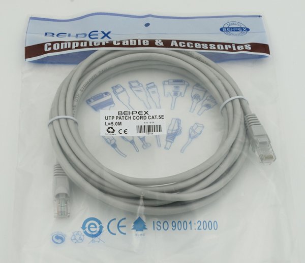 Патч-корд cat5E molded 5м RJ 45 m Серый