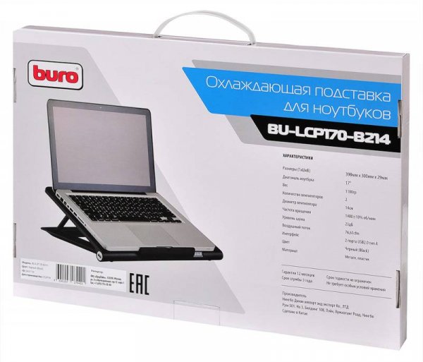 Подставка для ноутбука Buro BU-LCP170-B214 17 Черная