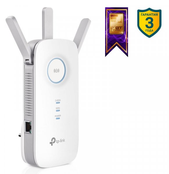 Усилитель Wi-Fi сигнала репитер TP-LINK RE450 V1 Белый