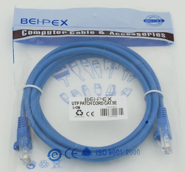 Патч-корд cat5E molded RJ-45 (m)-RJ-45 (m) 2м Синий