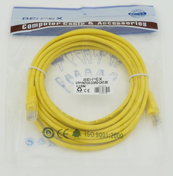 Патч-корд cat5E molded RJ-45 (m)-RJ-45 (m) 5м Желтый