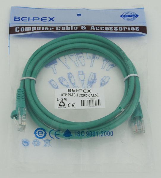 Патч-корд cat5E molded RJ-45 (m)-RJ-45 (m) 2м Зеленый