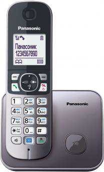 Радиотелефон Panasonic KX-TG6811 Серый