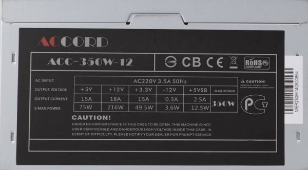 Блок питания ATX 350W Accord (ACC-350W-12)