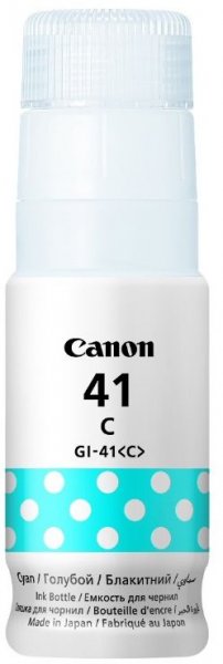 Картридж струйный Canon GI-41C 4543C001AA синий (70мл) для Canon Pixma G3460