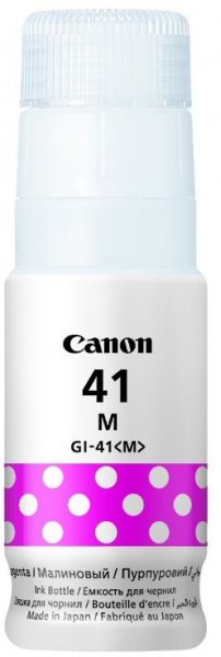 Картридж струйный Canon GI-41M 4544C001AA пурпурный (70мл) для Canon Pixma G3460