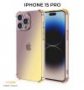 Силиконовый чехол для Apple iPhone 15 Pro Krieger Mix 1.5мм противоударный Матово-золотой