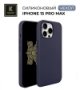 Силиконовый чехол для Apple iPhone 15 Pro Max Krieger Silicone Темно-синий