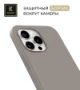 Силиконовый чехол для Apple iPhone 15 Pro Krieger Magnetic с MagSafe Серый