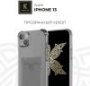 Силиконовый чехол для Apple iPhone 13 Krieger с кардхолдером Прозрачный