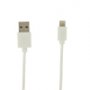 Кабель USB для Apple Lightning Red Line 1м Белый